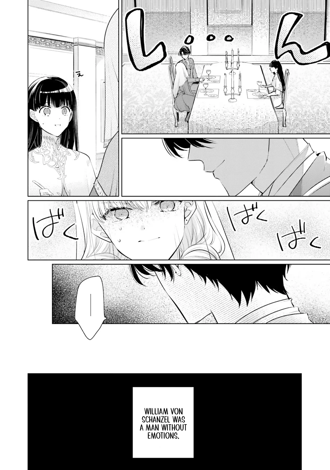 Isekai Kara Seijo ga Kuru You Nanode, Jamamono wa Kieyou to Omoimasu Chapter 9 - page 4