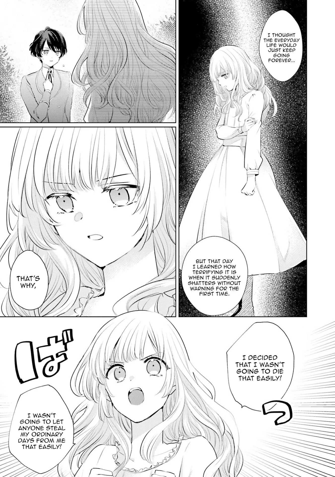 Isekai Kara Seijo ga Kuru You Nanode, Jamamono wa Kieyou to Omoimasu Chapter 9 - page 9