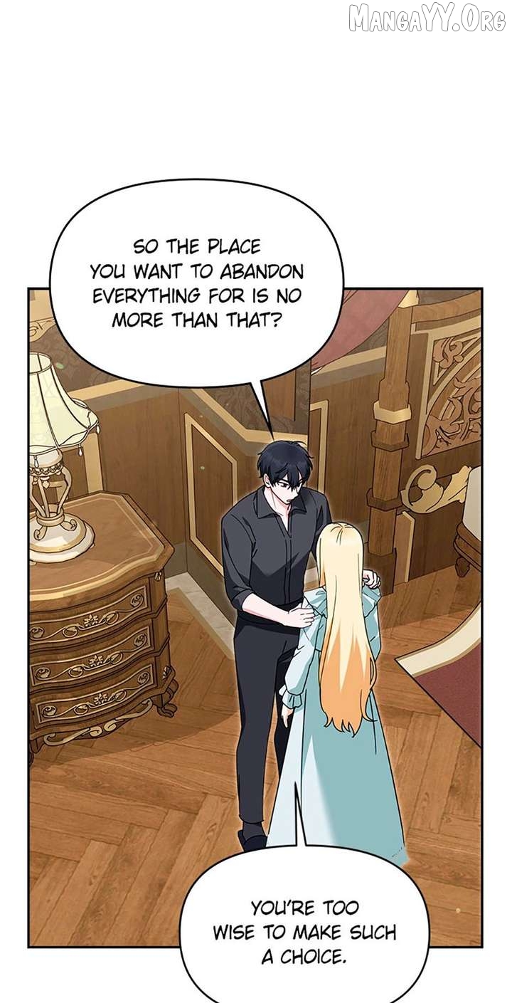 I'd Rather Abandon Them Than Be Abandoned Chapter 65 - page 1