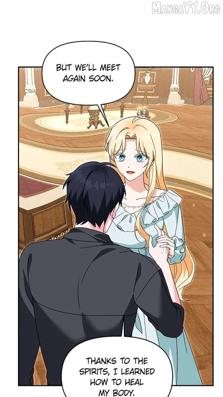 I'd Rather Abandon Them Than Be Abandoned Chapter 65 - page 5