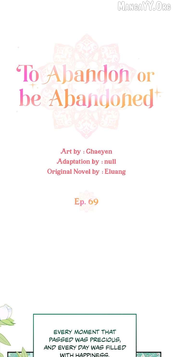 I'd Rather Abandon Them Than Be Abandoned Chapter 69 - page 10