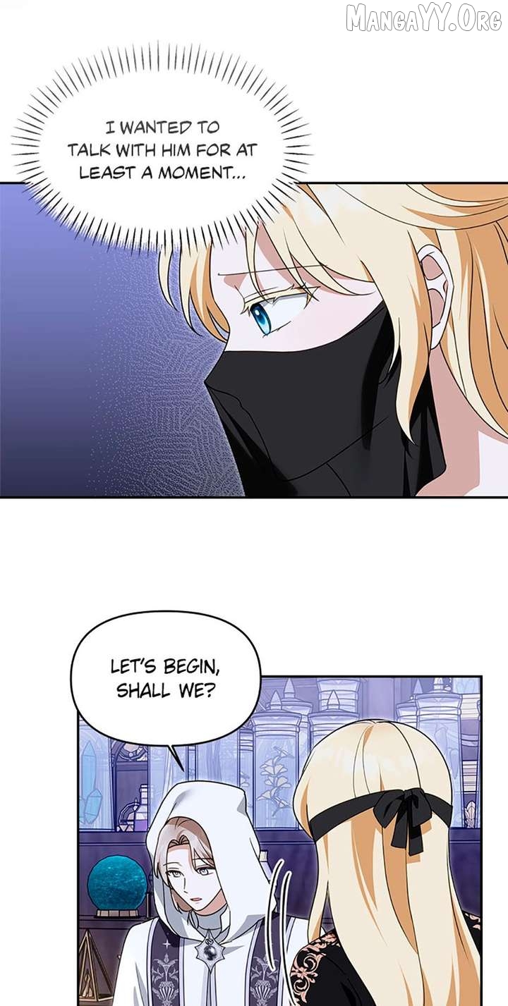 I'd Rather Abandon Them Than Be Abandoned Chapter 69 - page 40