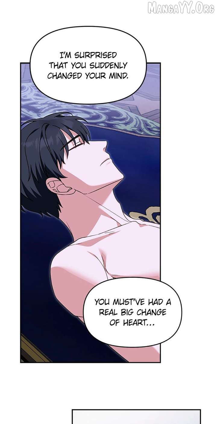 I'd Rather Abandon Them Than Be Abandoned Chapter 69 - page 43