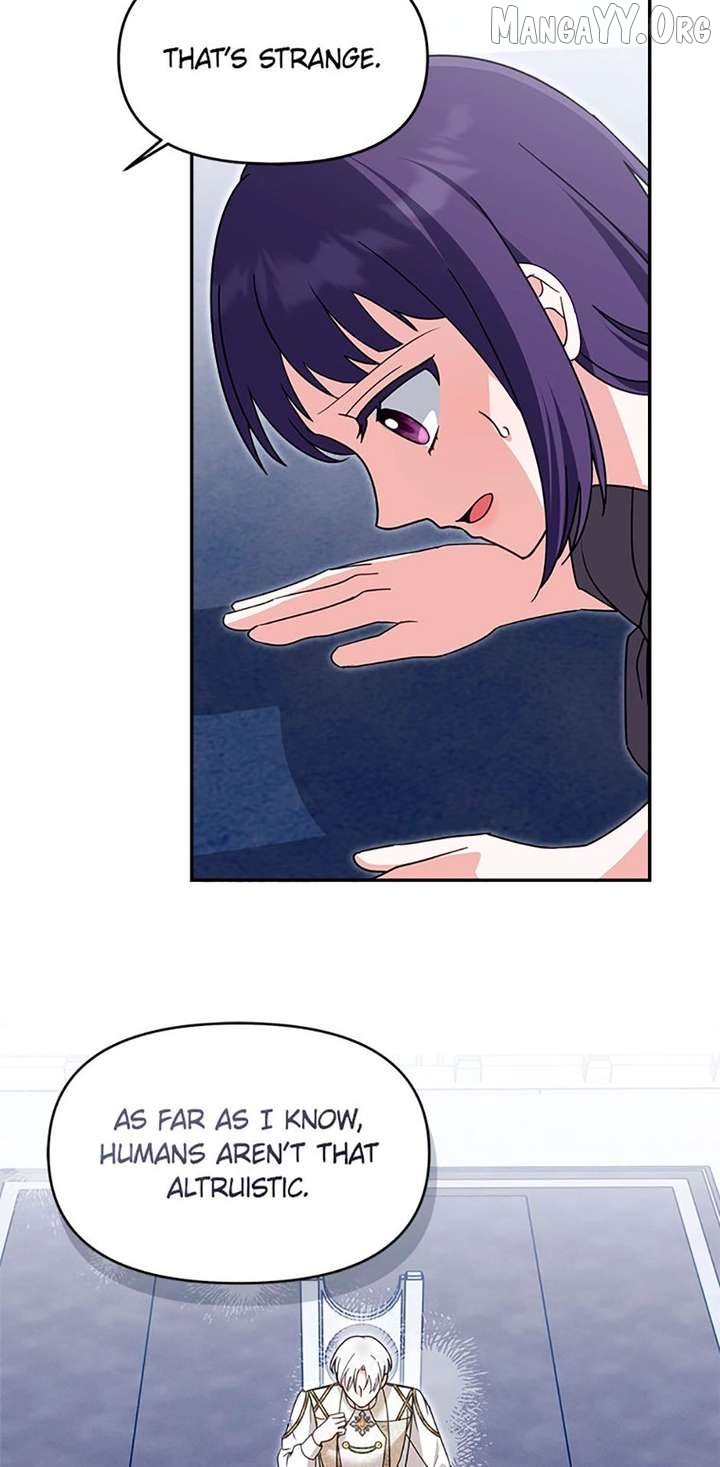 I'd Rather Abandon Them Than Be Abandoned Chapter 70 - page 27