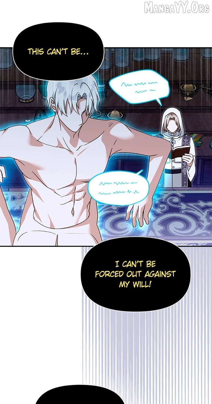 I'd Rather Abandon Them Than Be Abandoned Chapter 70 - page 7