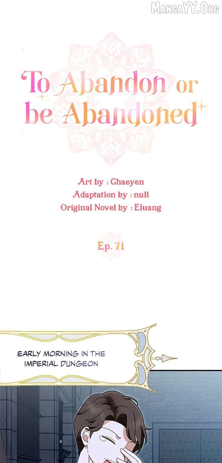 I'd Rather Abandon Them Than Be Abandoned Chapter 71 - page 1