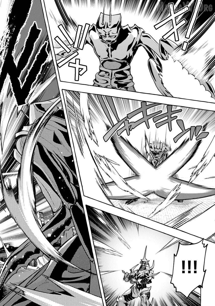 I Killed So Many Slimes I Became Known As The Black Steel King Chapter 13.2 - page 5