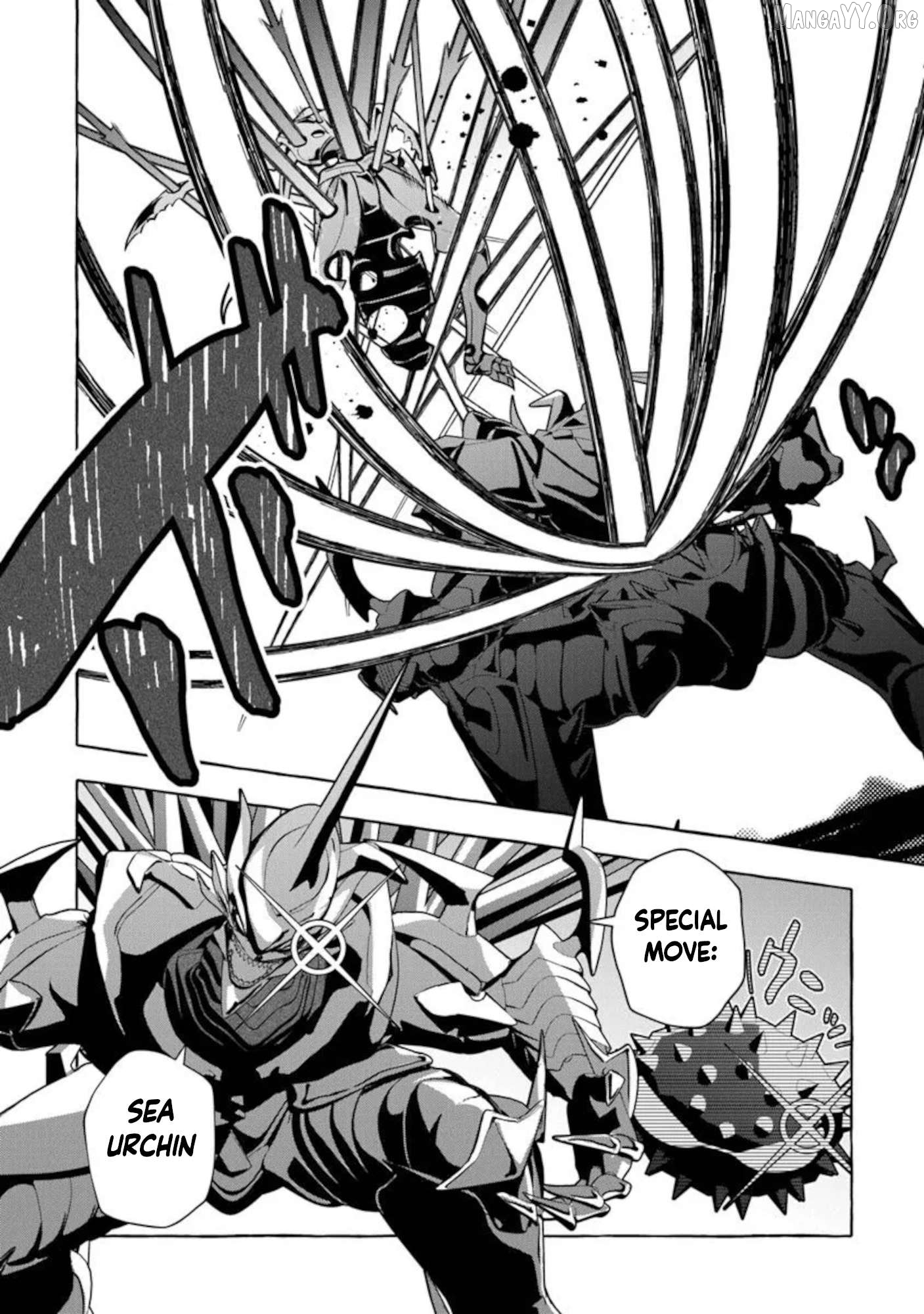 I Killed So Many Slimes I Became Known As The Black Steel King Chapter 13.2 - page 9