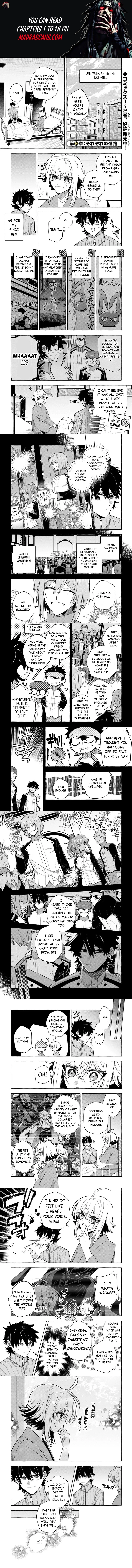 I Killed So Many Slimes I Became Known As The Black Steel King Chapter 14.1 - page 1