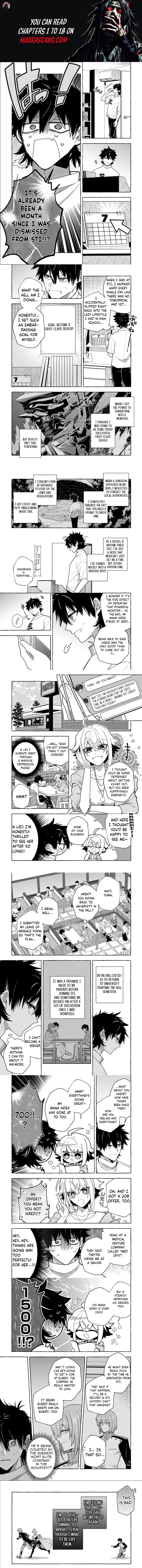 I Killed So Many Slimes I Became Known As The Black Steel King Chapter 14.2 - page 1