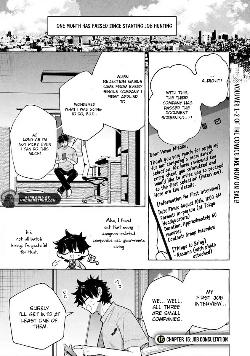 I Killed So Many Slimes I Became Known As The Black Steel King Chapter 15.1 - page 1
