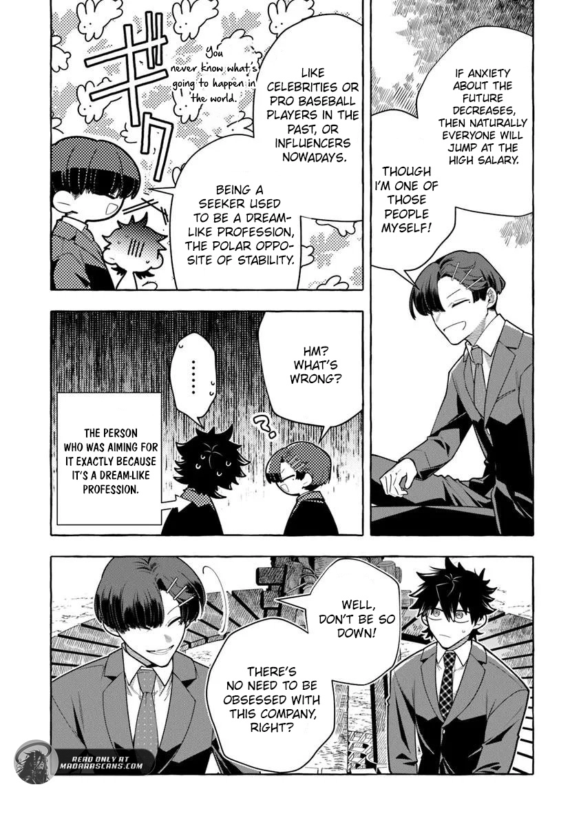I Killed So Many Slimes I Became Known As The Black Steel King Chapter 15.1 - page 12