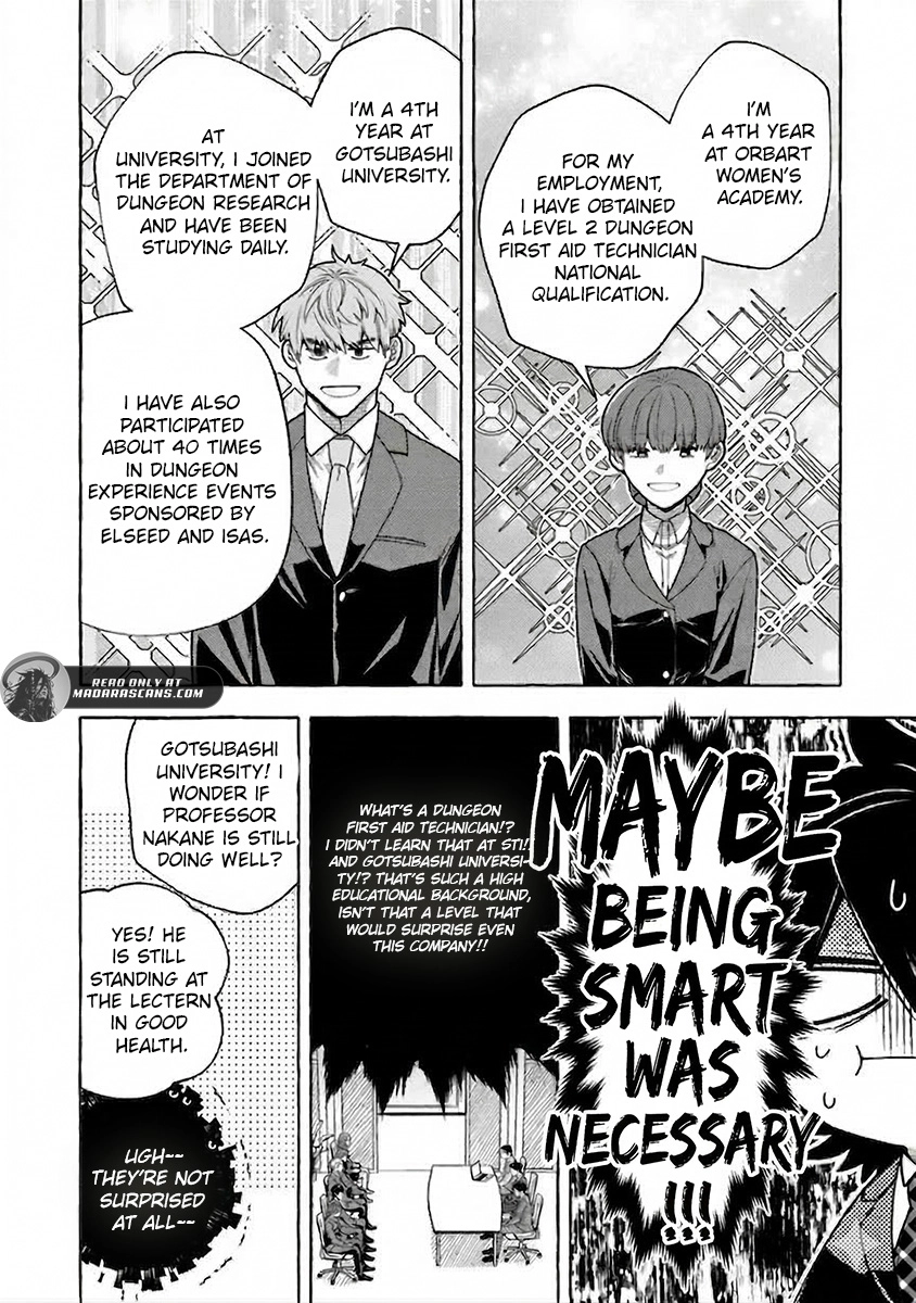 I Killed So Many Slimes I Became Known As The Black Steel King Chapter 15.1 - page 4
