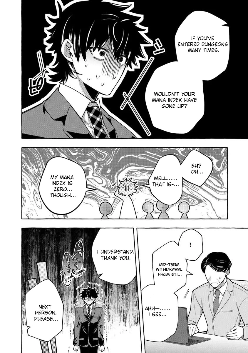 I Killed So Many Slimes I Became Known As The Black Steel King Chapter 15.1 - page 6