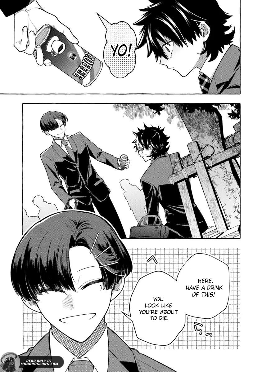 I Killed So Many Slimes I Became Known As The Black Steel King Chapter 15.1 - page 9
