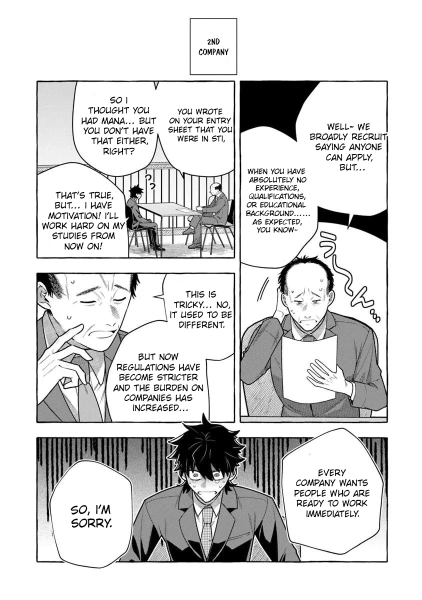 I Killed So Many Slimes I Became Known As The Black Steel King Chapter 15.2 - page 2