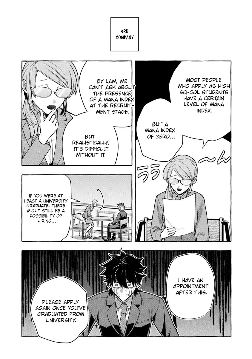I Killed So Many Slimes I Became Known As The Black Steel King Chapter 15.2 - page 3