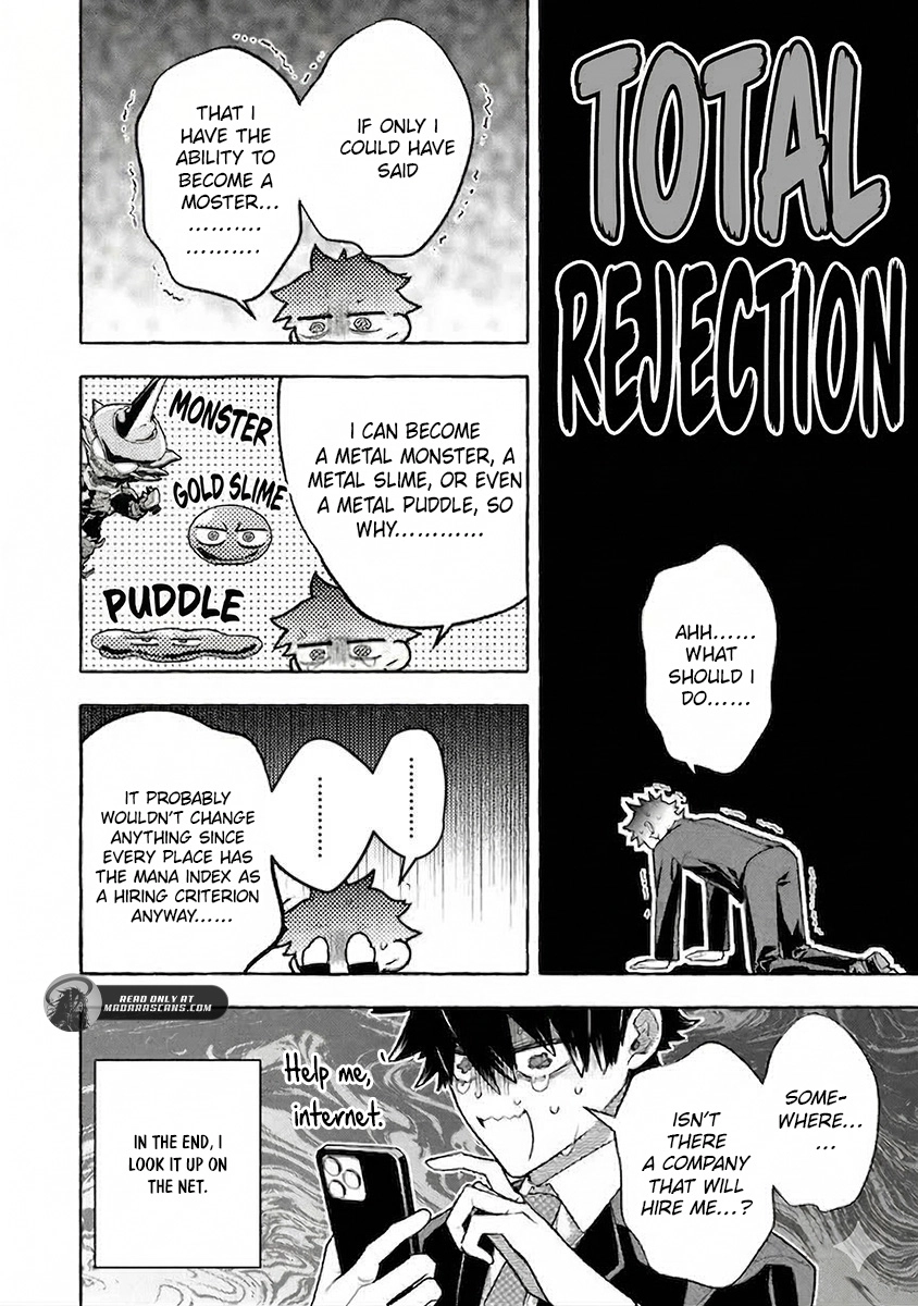 I Killed So Many Slimes I Became Known As The Black Steel King Chapter 15.2 - page 4
