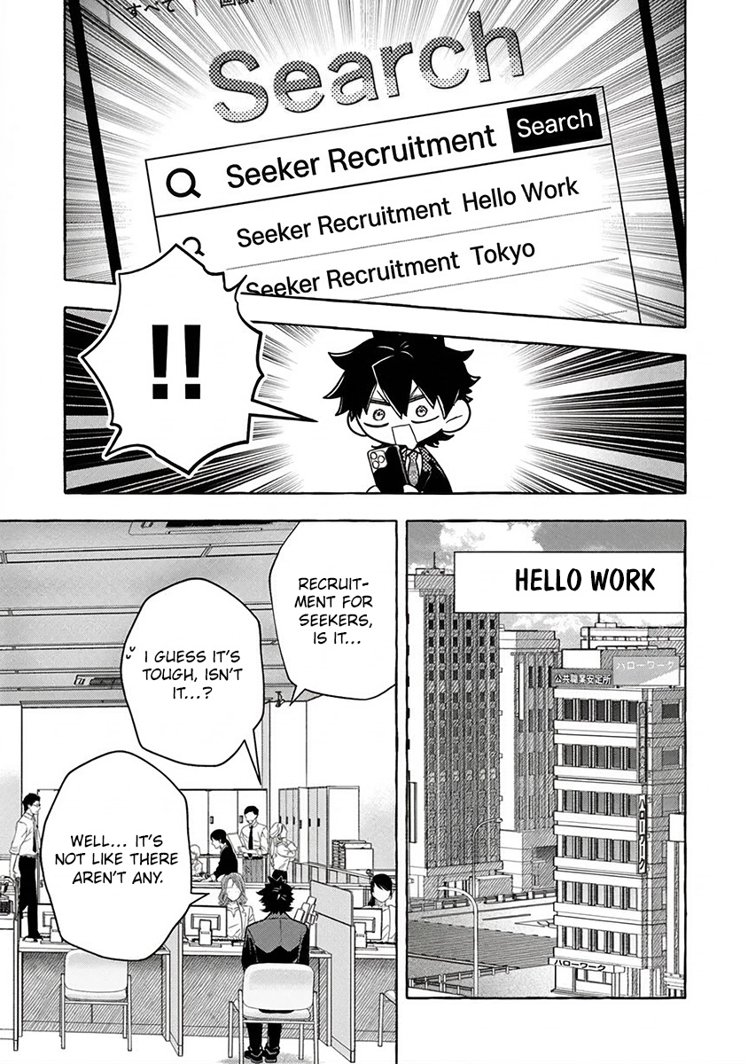 I Killed So Many Slimes I Became Known As The Black Steel King Chapter 15.2 - page 5