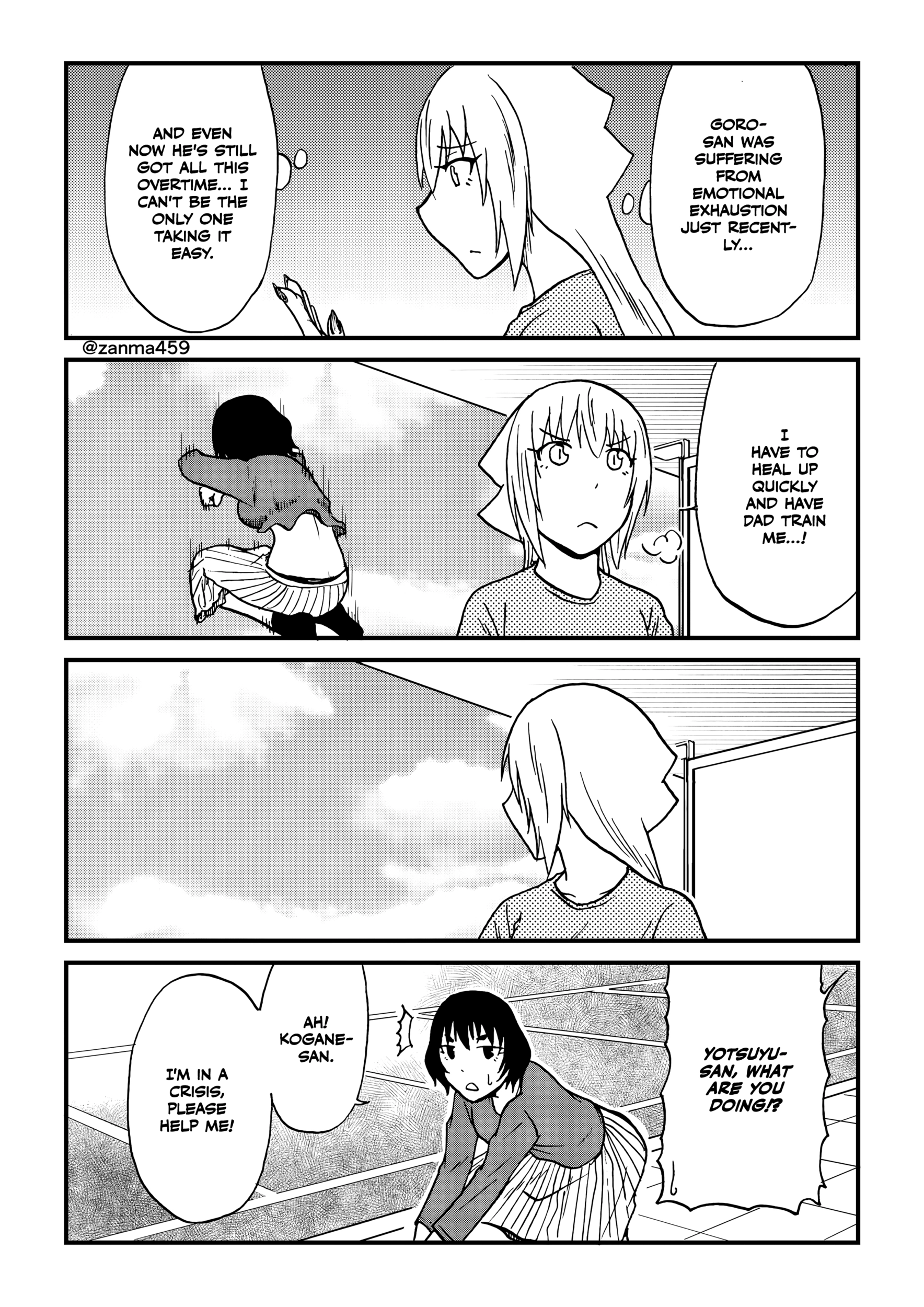 The Story of the Fox Who Was Late Getting Married and Came to be My Bride Chapter 105 - page 2