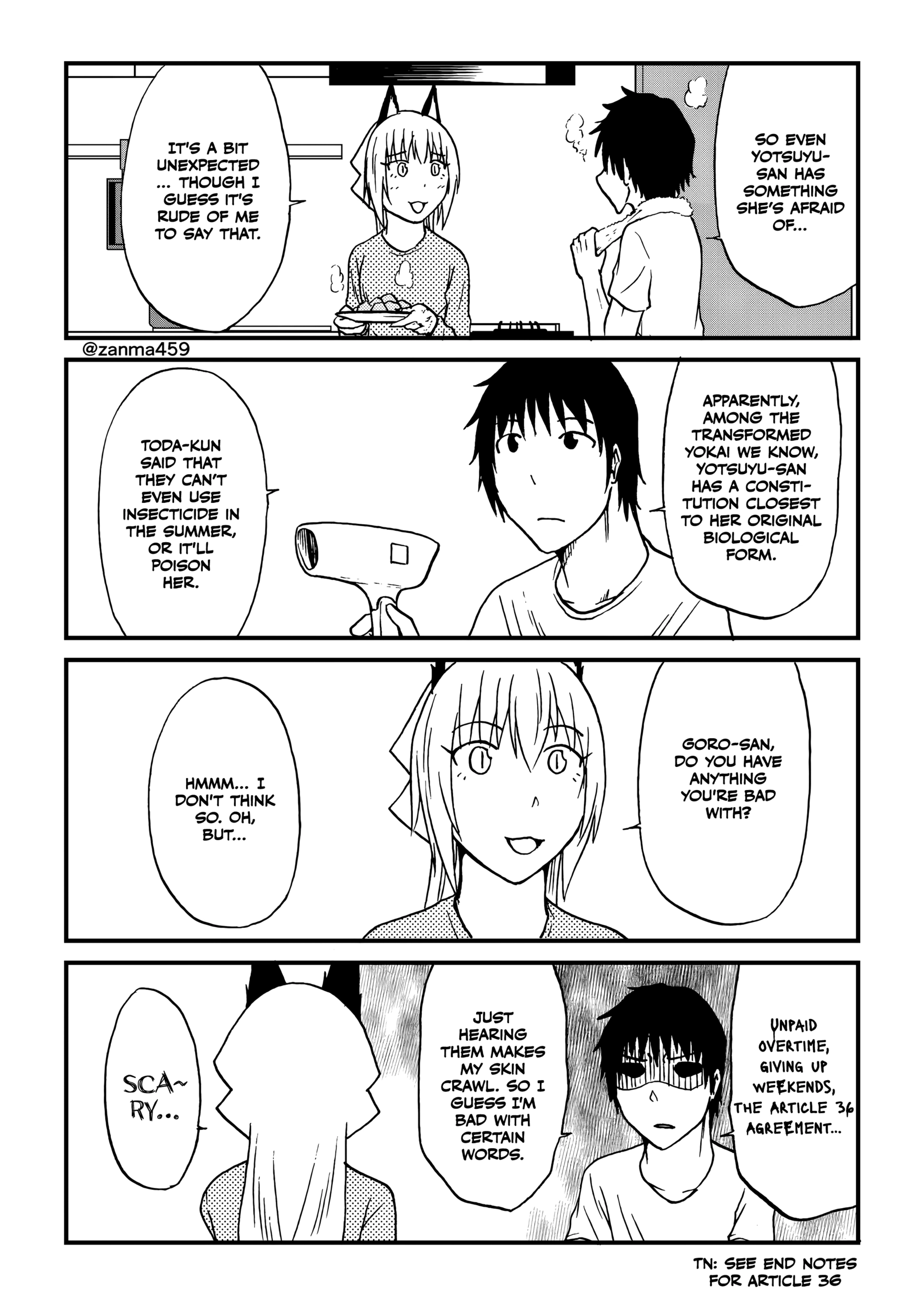 The Story of the Fox Who Was Late Getting Married and Came to be My Bride Chapter 105 - page 5