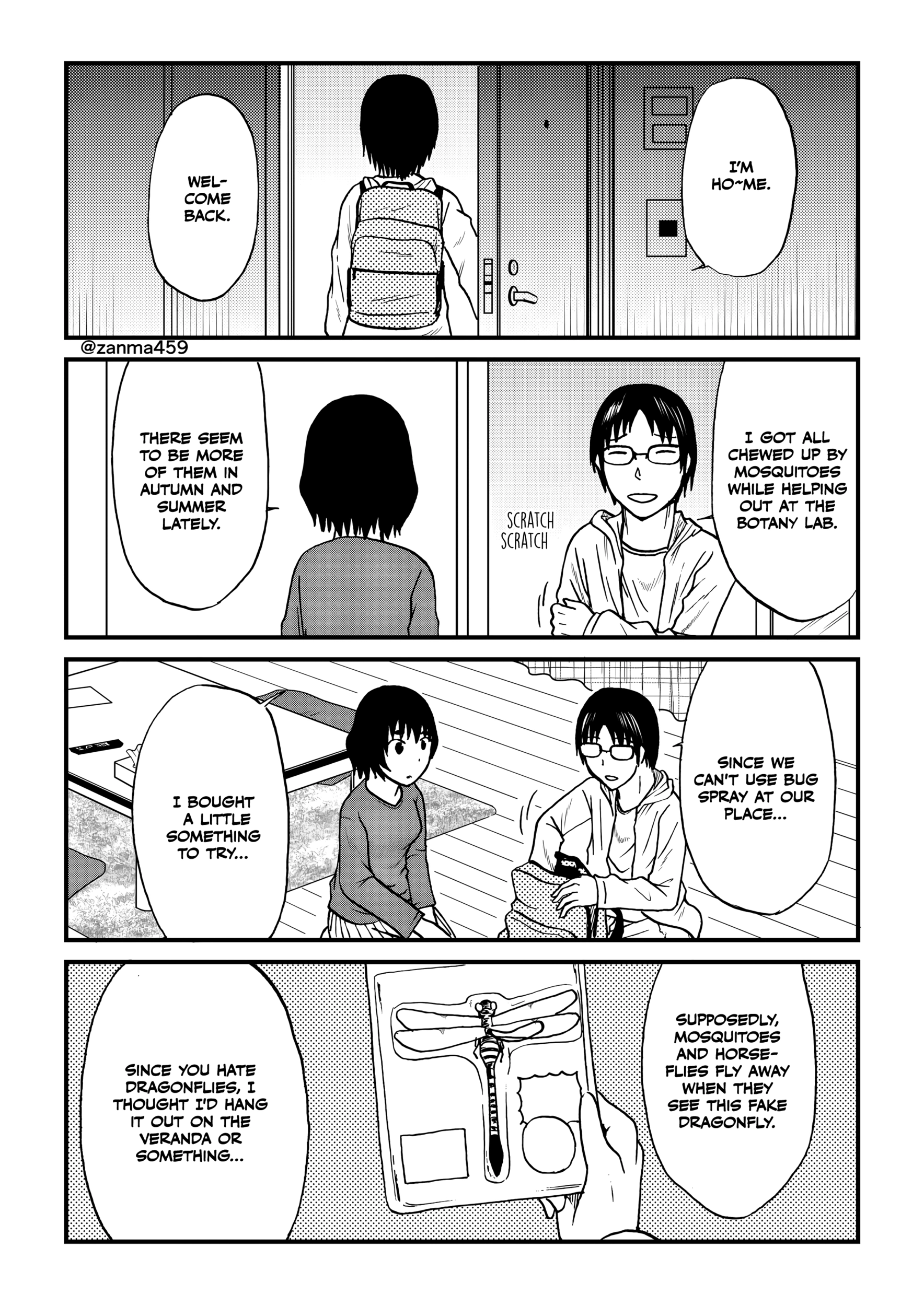 The Story of the Fox Who Was Late Getting Married and Came to be My Bride Chapter 105 - page 6