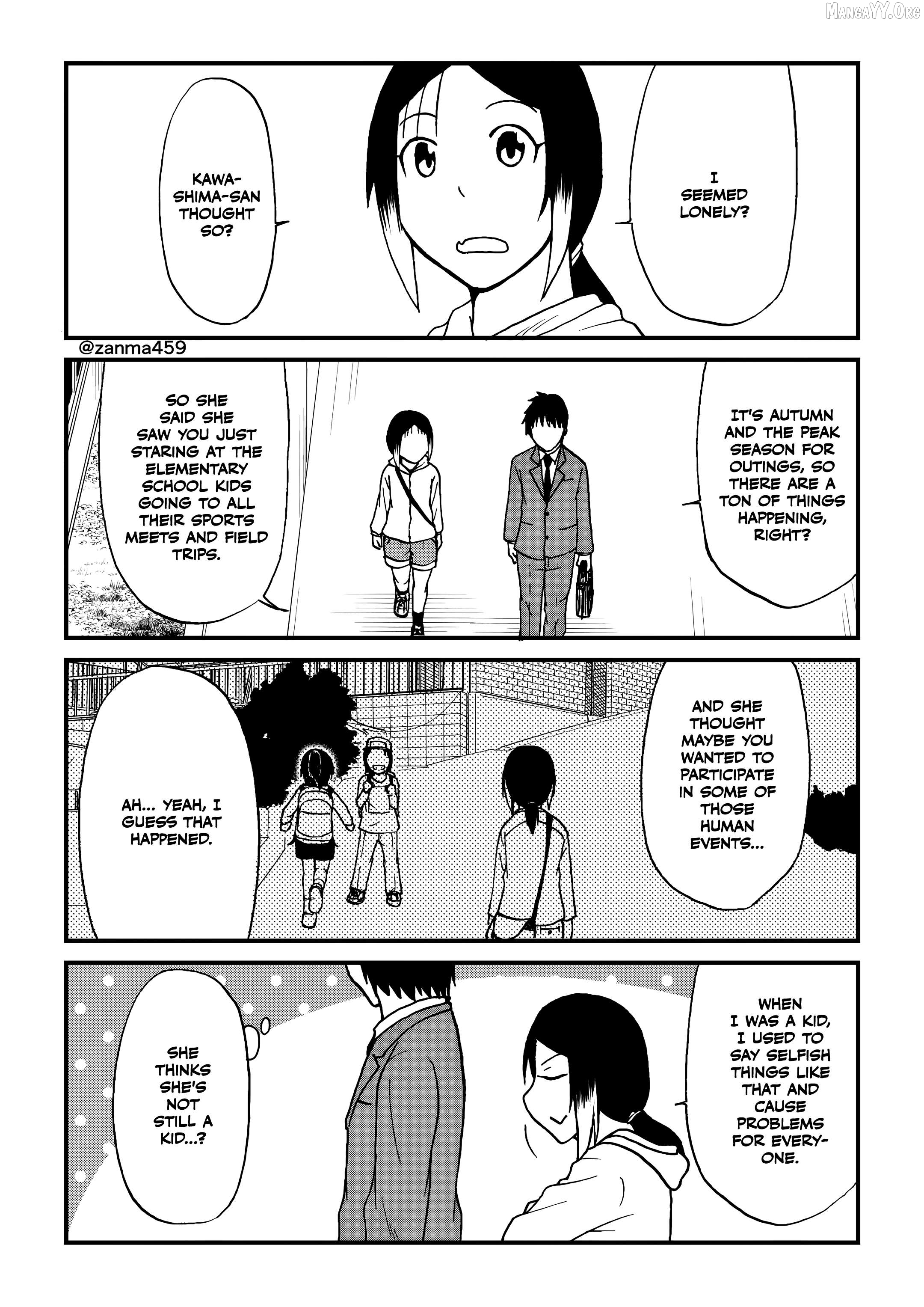 The Story of the Fox Who Was Late Getting Married and Came to be My Bride Chapter 106 - page 2