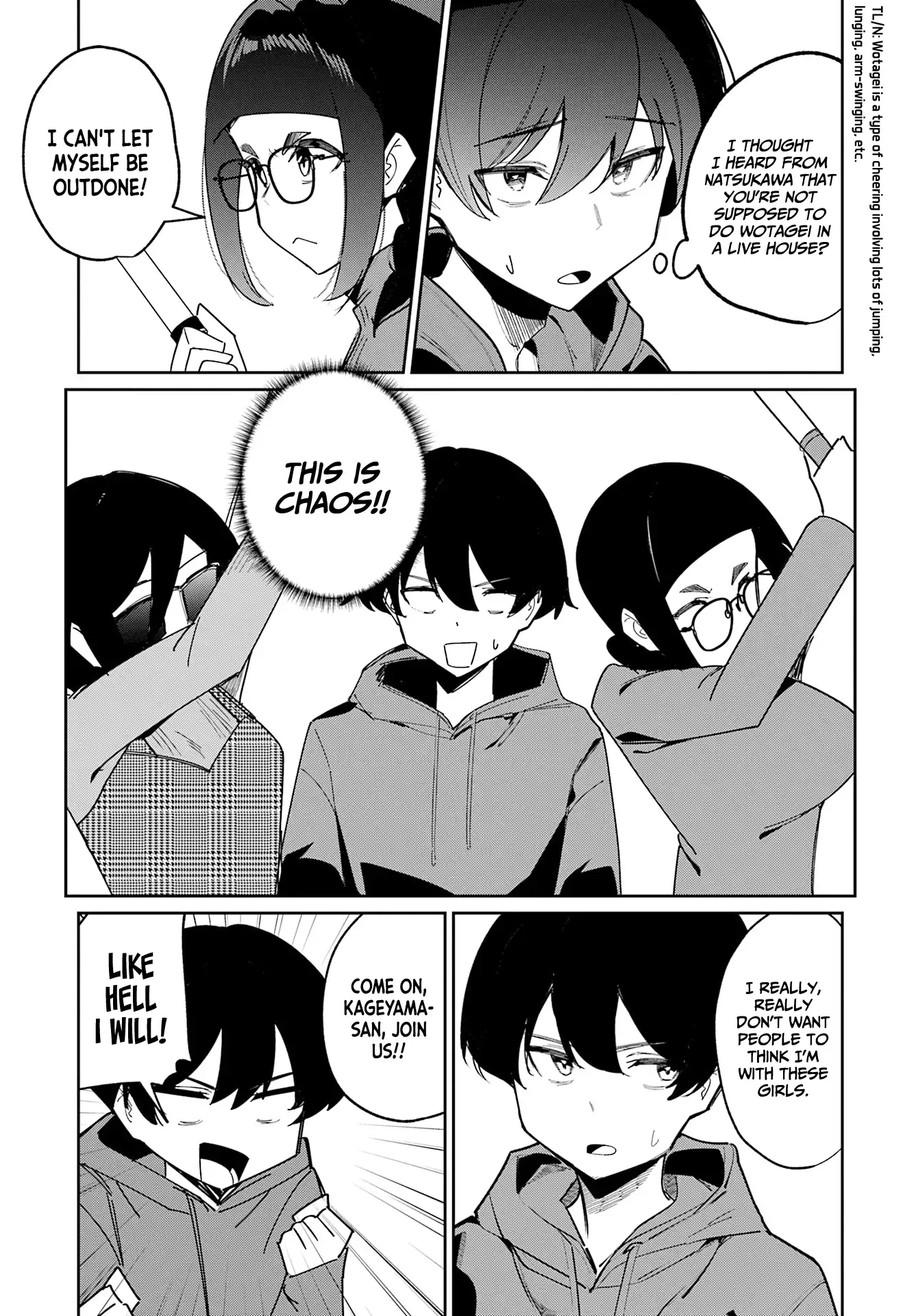 Chika Idol wo Kage de Sasaeru Ore Chapter 16 - page 16