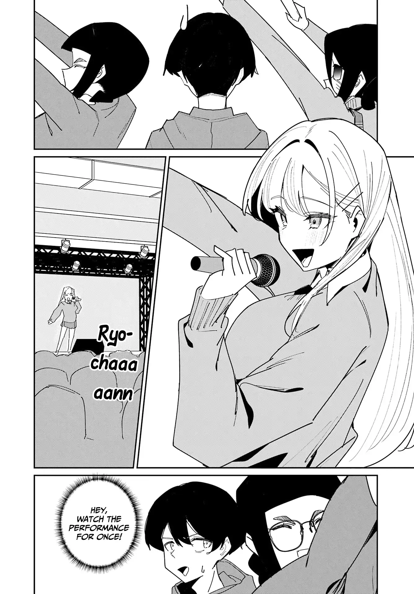 Chika Idol wo Kage de Sasaeru Ore Chapter 16 - page 17