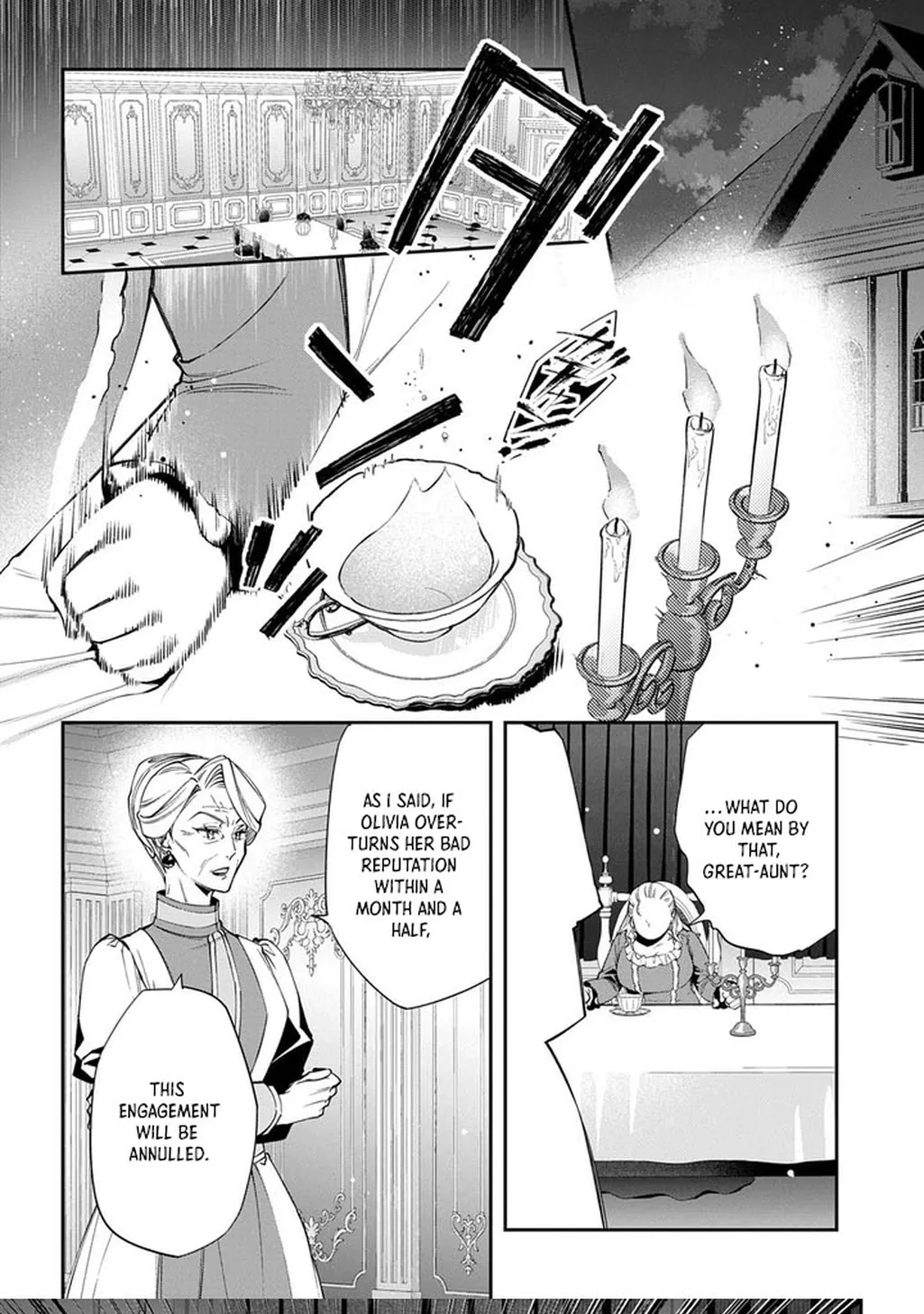 My Engagement With The Prince Was Cancelled So I Will Stop Pretending To Be a Fool Chapter 37 - page 26