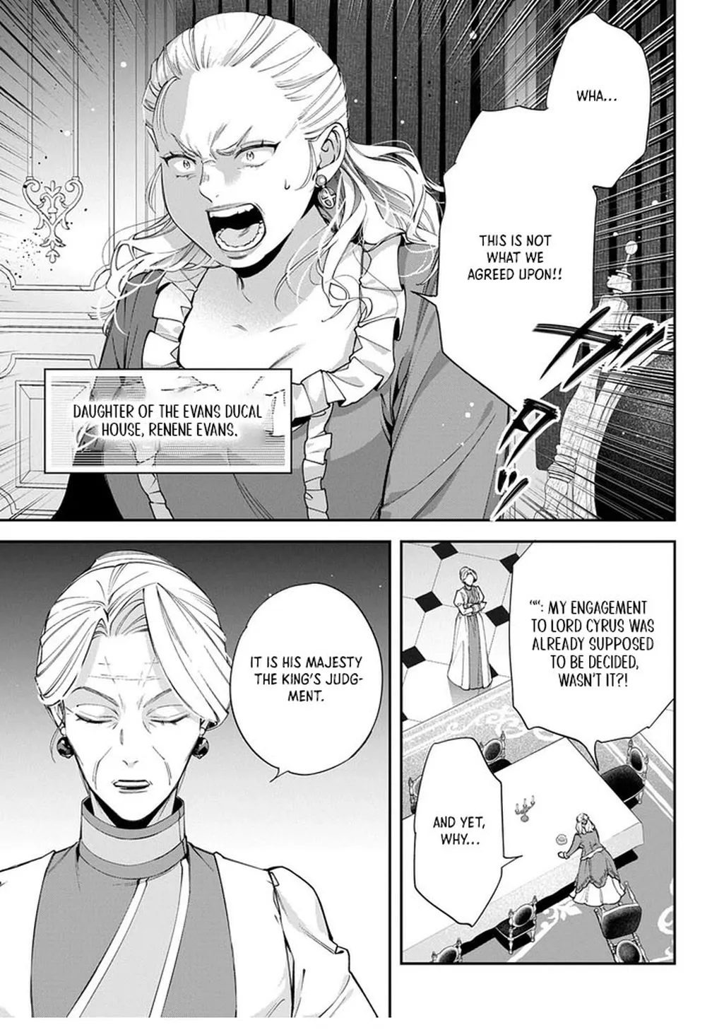 My Engagement With The Prince Was Cancelled So I Will Stop Pretending To Be a Fool Chapter 37 - page 27