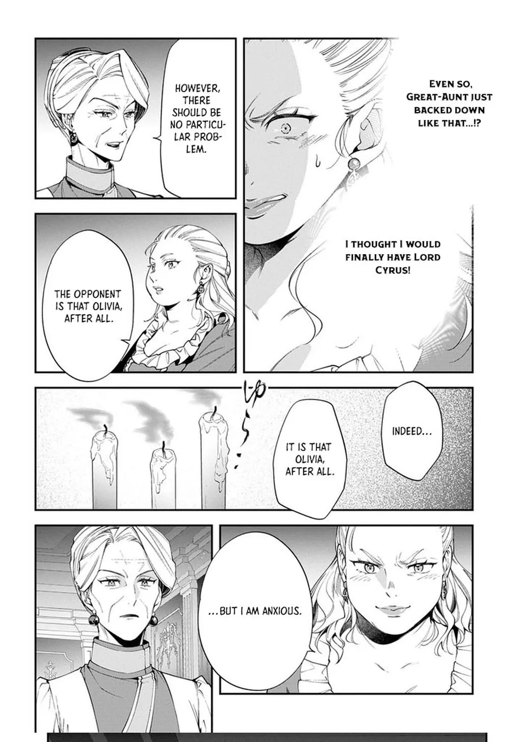 My Engagement With The Prince Was Cancelled So I Will Stop Pretending To Be a Fool Chapter 37 - page 28