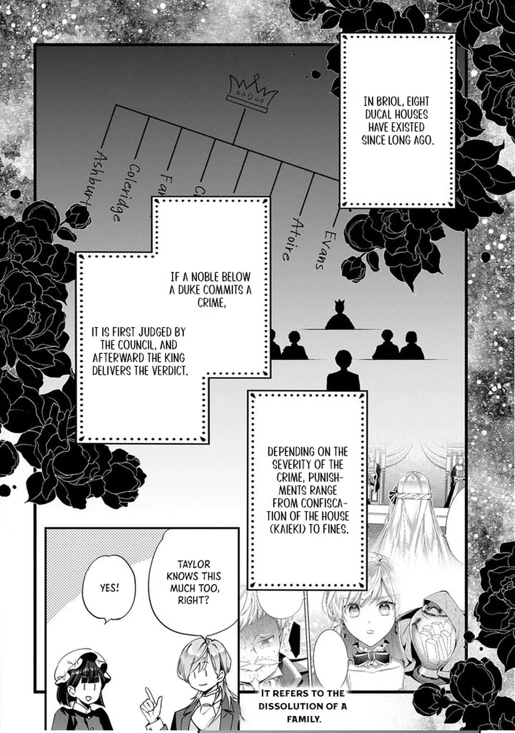 My Engagement With The Prince Was Cancelled So I Will Stop Pretending To Be a Fool Chapter 37 - page 8