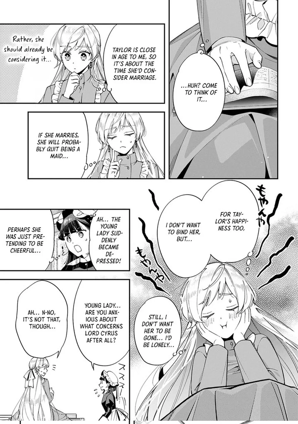 My Engagement With The Prince Was Cancelled So I Will Stop Pretending To Be a Fool Chapter 38 - page 17
