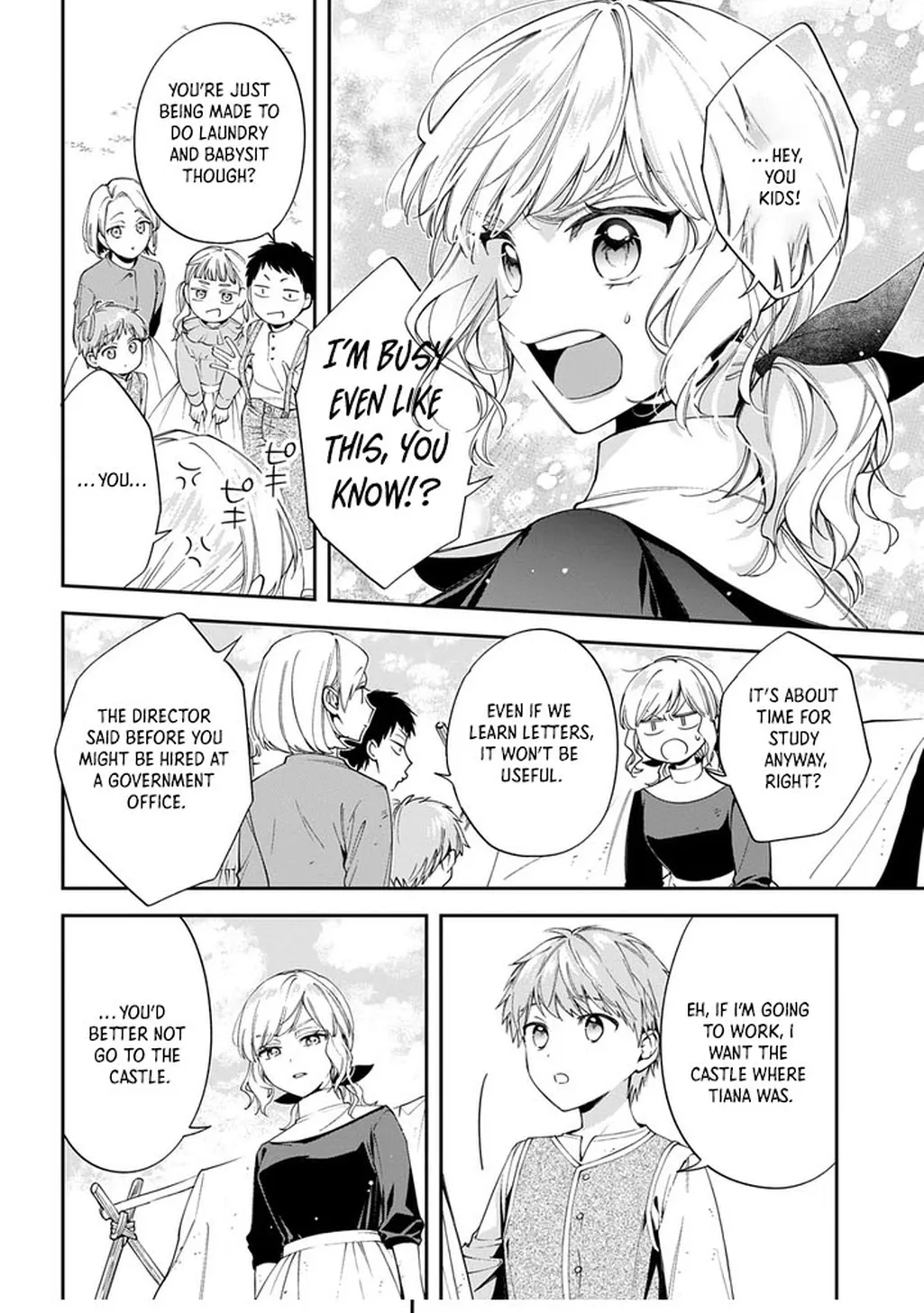 My Engagement With The Prince Was Cancelled So I Will Stop Pretending To Be a Fool Chapter 38 - page 22