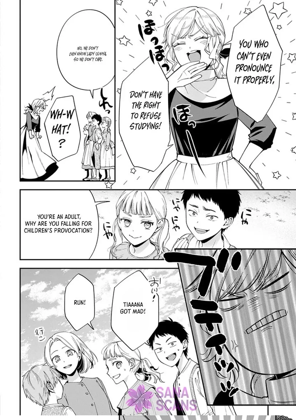 My Engagement With The Prince Was Cancelled So I Will Stop Pretending To Be a Fool Chapter 38 - page 24