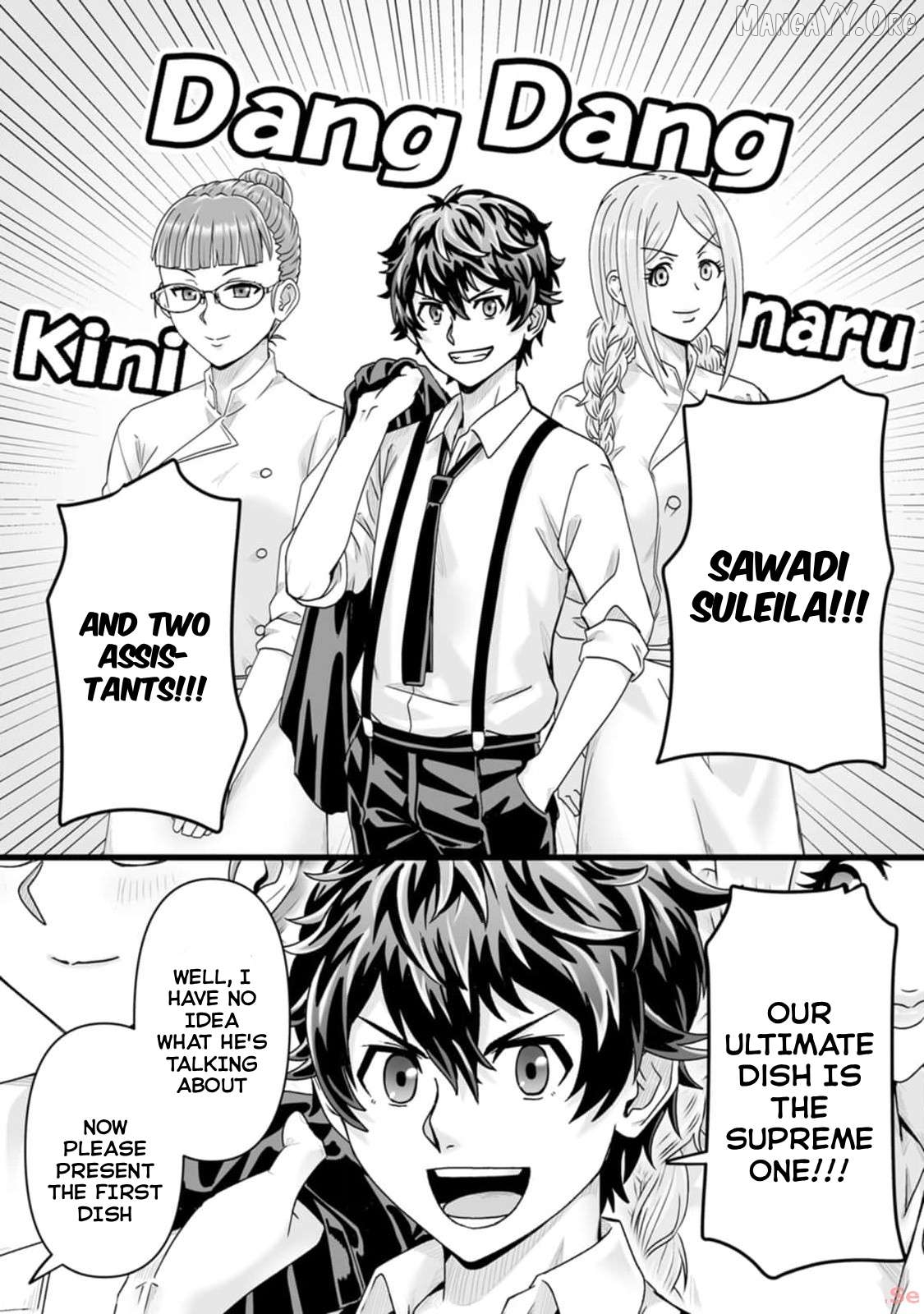 Isekai De Uwamae Hanete Ikiteiku ~Saisei Mahotsukai No Yuru Fuwa Jinzai Haken Seikatsu~ Chapter 33 - page 5