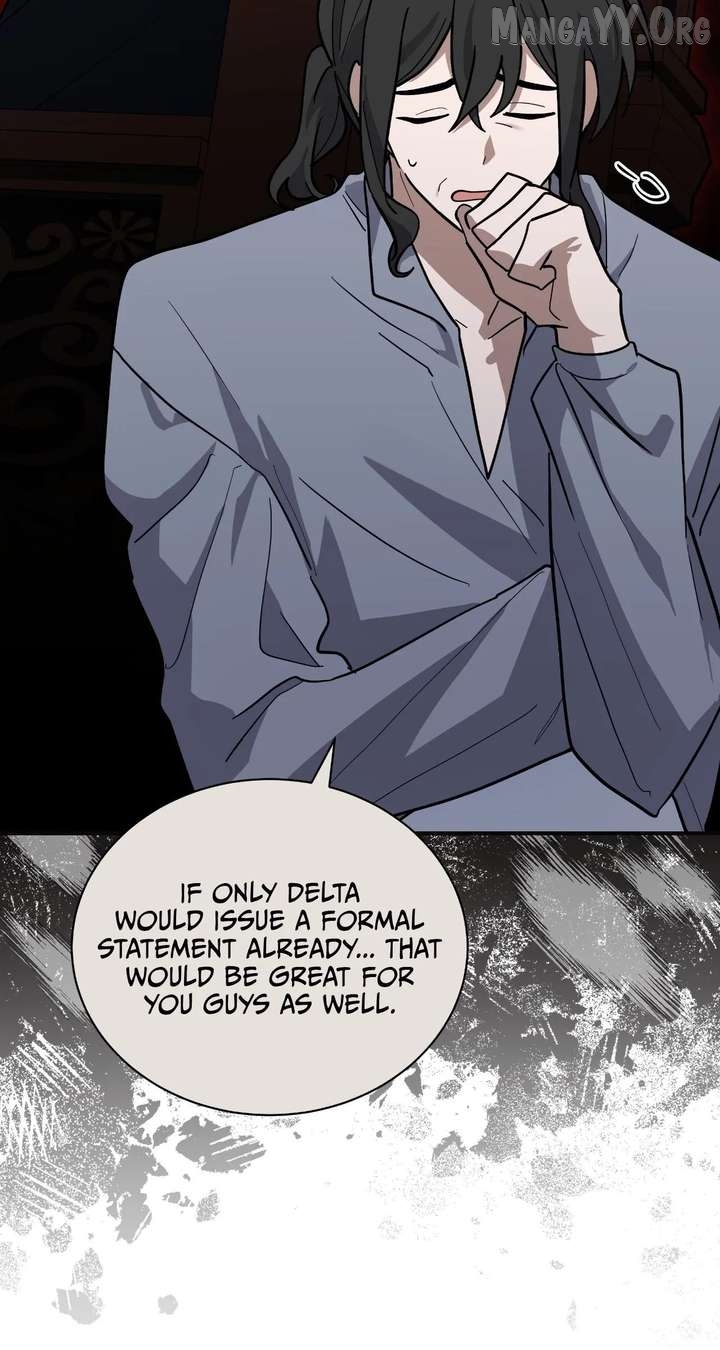 You’re a Cat, But You’ve Been Adopted by a Wolf Family? Chapter 80 - page 46