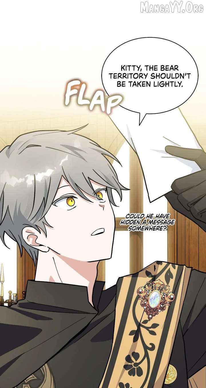 You’re a Cat, But You’ve Been Adopted by a Wolf Family? Chapter 81 - page 16