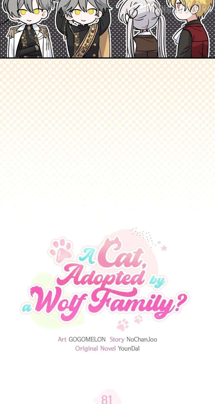 You’re a Cat, But You’ve Been Adopted by a Wolf Family? Chapter 81 - page 24