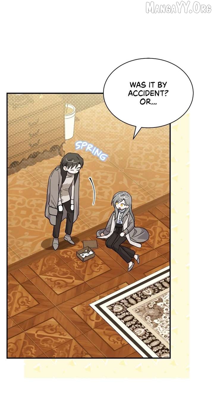 You’re a Cat, But You’ve Been Adopted by a Wolf Family? Chapter 81 - page 31