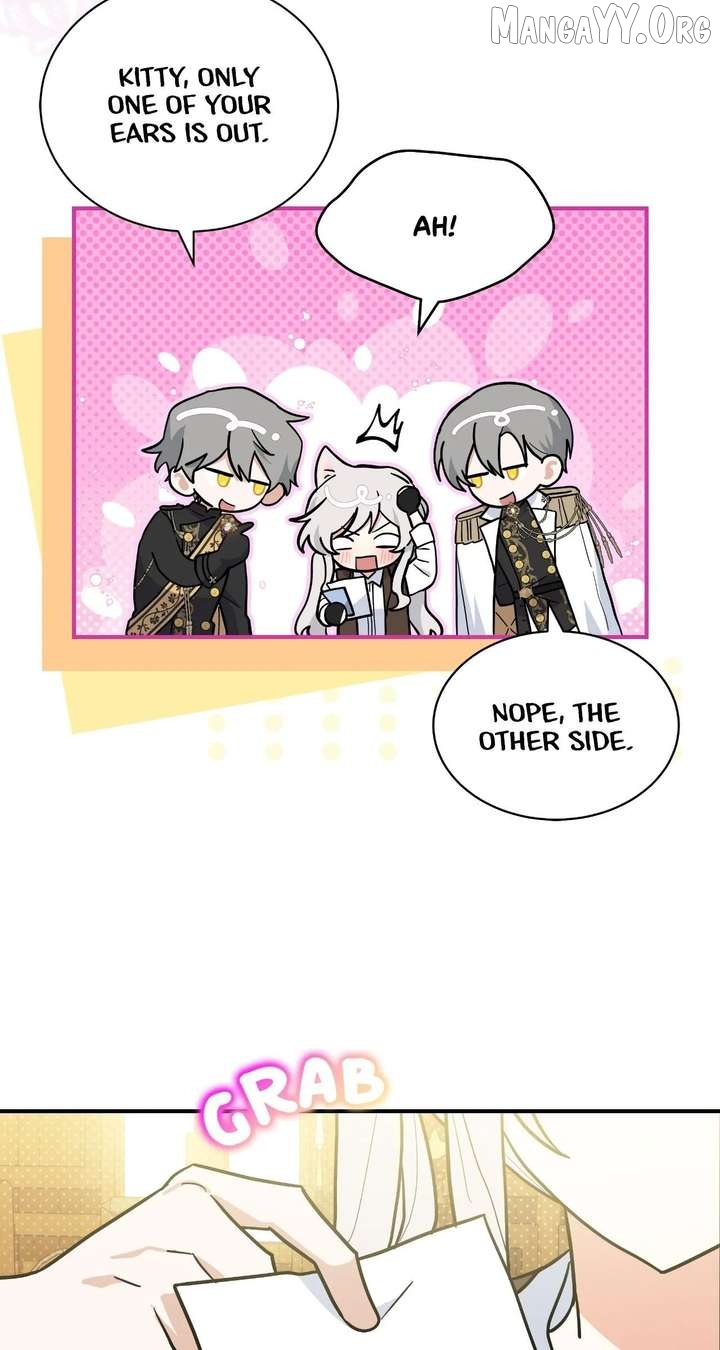 You’re a Cat, But You’ve Been Adopted by a Wolf Family? Chapter 81 - page 6
