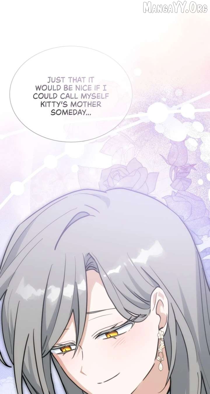 You’re a Cat, But You’ve Been Adopted by a Wolf Family? Chapter 81 - page 81