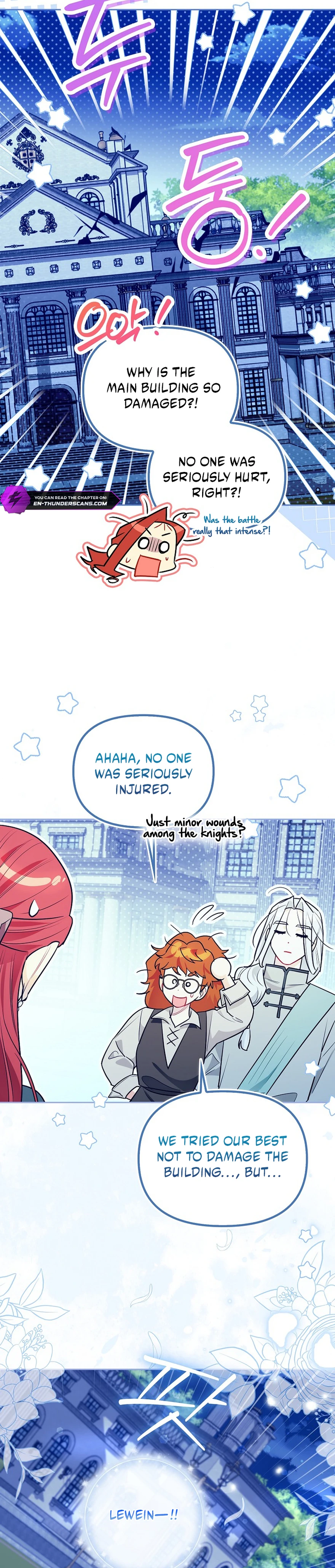 Even Though I Transmigrated as a Villainess, I’d Rather Raise a Cat Chapter 77 - page 12