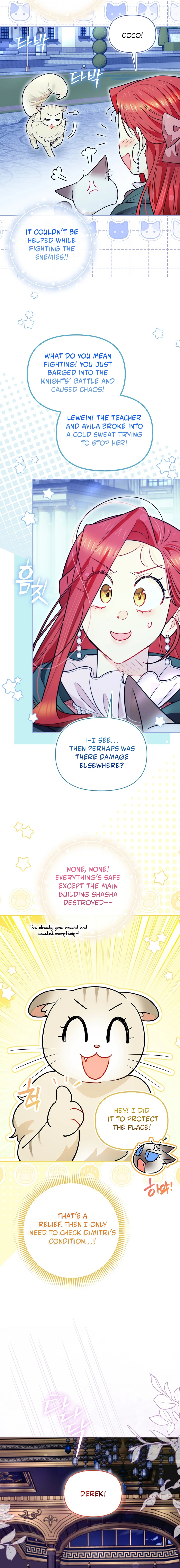 Even Though I Transmigrated as a Villainess, I’d Rather Raise a Cat Chapter 77 - page 14