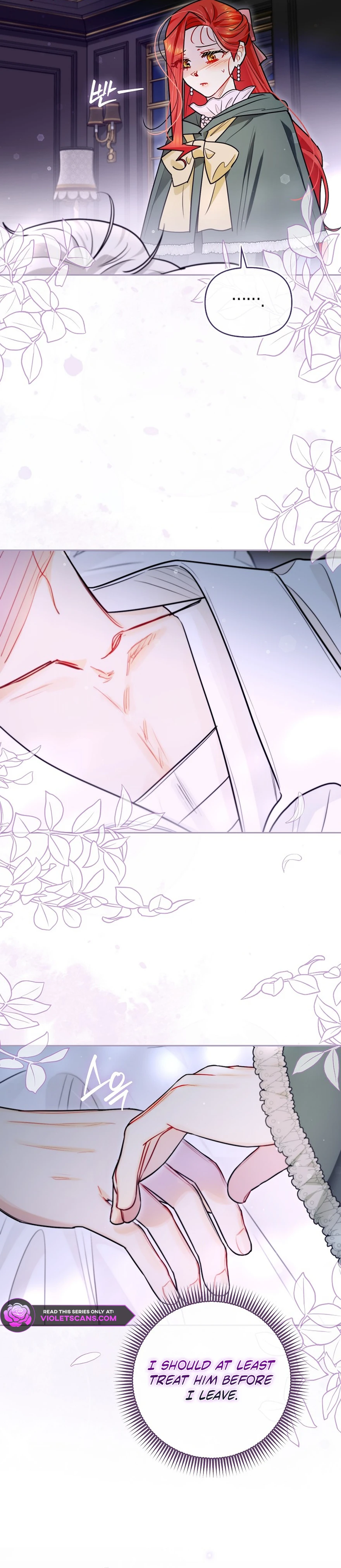 Even Though I Transmigrated as a Villainess, I’d Rather Raise a Cat Chapter 77 - page 18