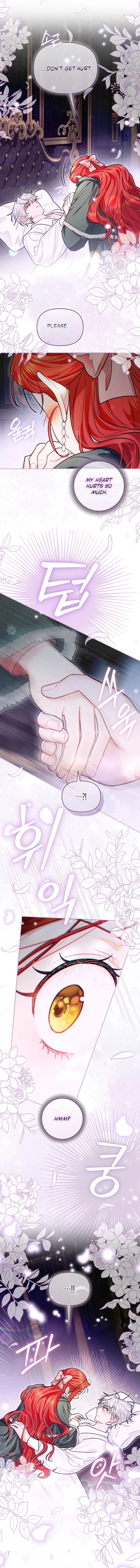 Even Though I Transmigrated as a Villainess, I’d Rather Raise a Cat Chapter 77 - page 19