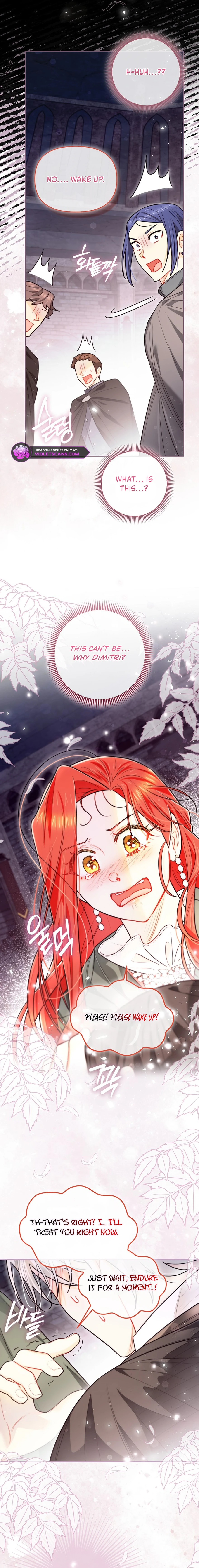 Even Though I Transmigrated as a Villainess, I’d Rather Raise a Cat Chapter 77 - page 3