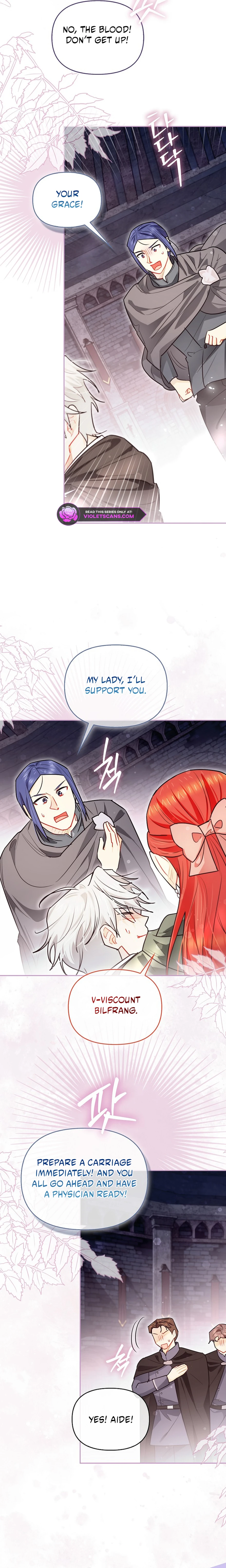 Even Though I Transmigrated as a Villainess, I’d Rather Raise a Cat Chapter 77 - page 5