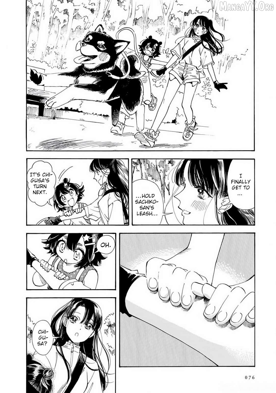 Sensei, Kongetsu Dou Desu Ka Chapter 24 - page 2